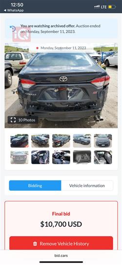 Toyota Corolla
